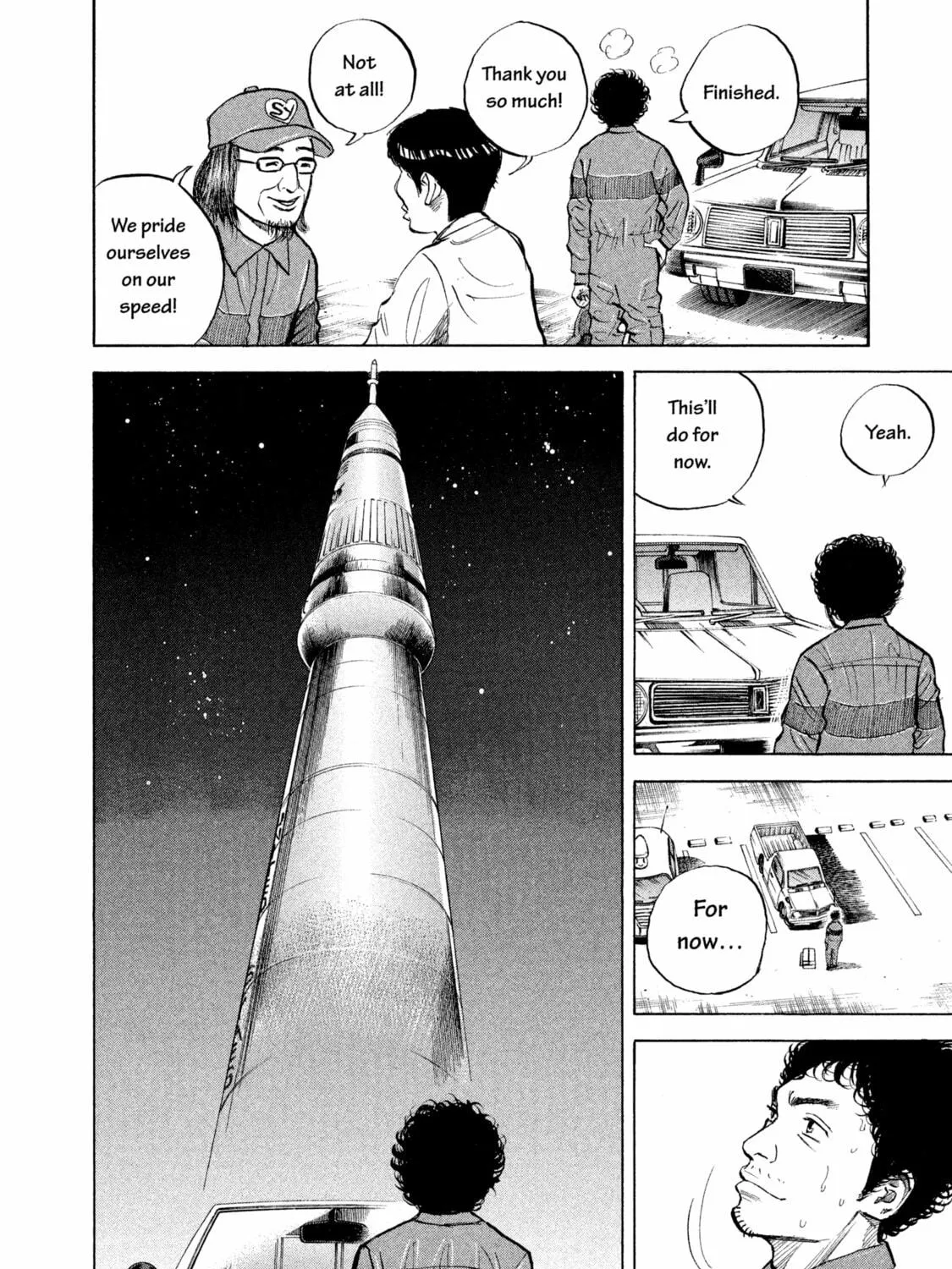 Space Brothers Chapter 2 page 47 - 