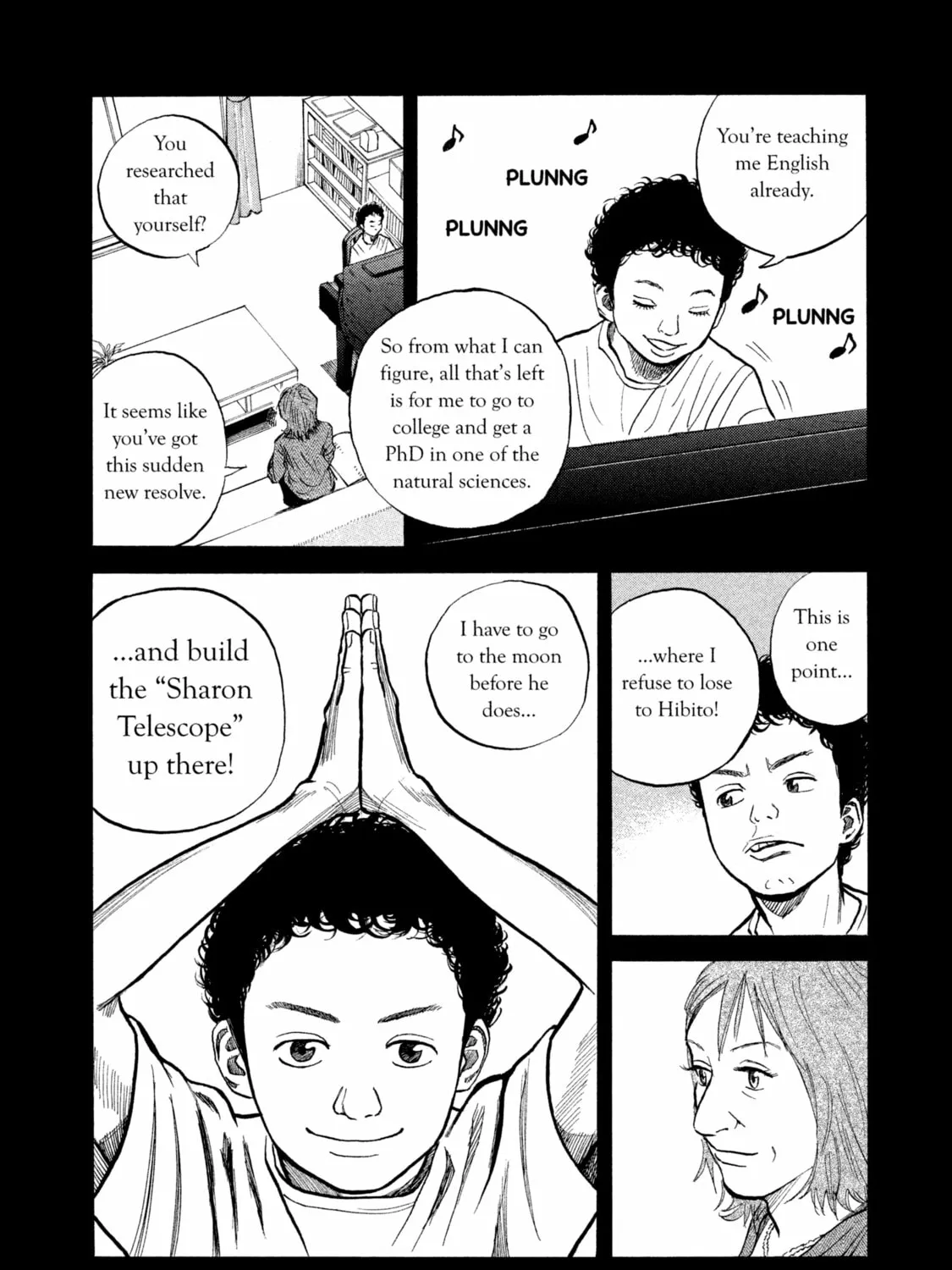 Space Brothers Chapter 2 page 7 - 