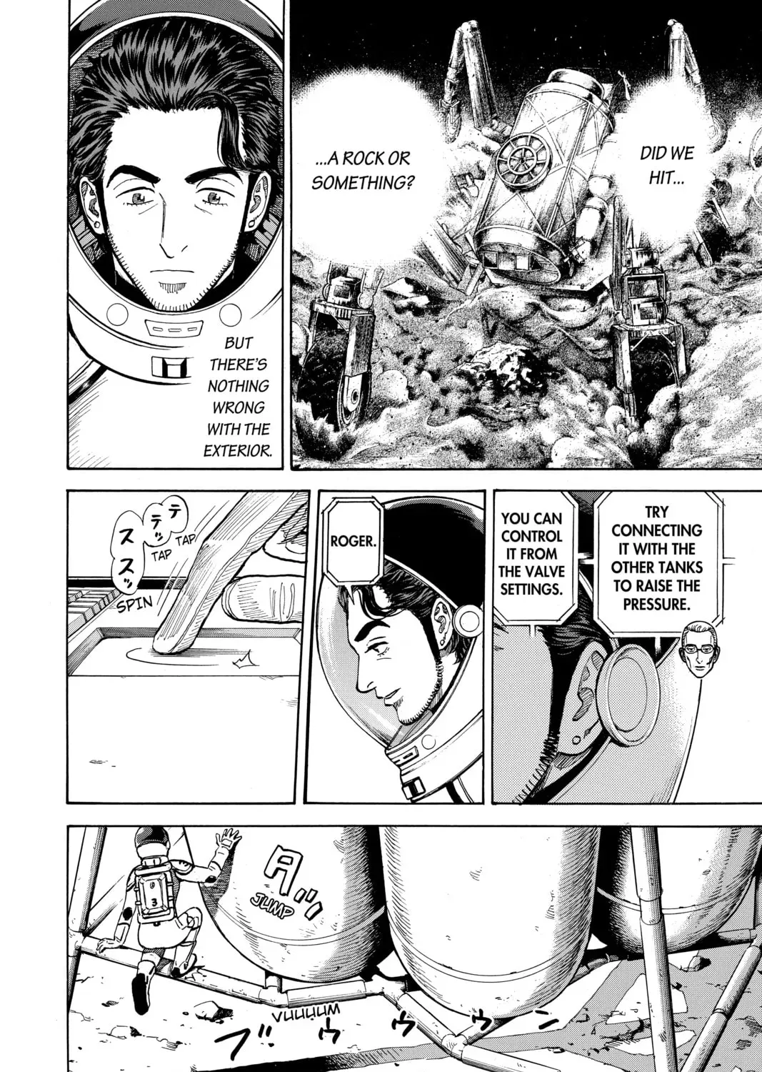 Space Brothers Chapter 3.1 page 35 - 