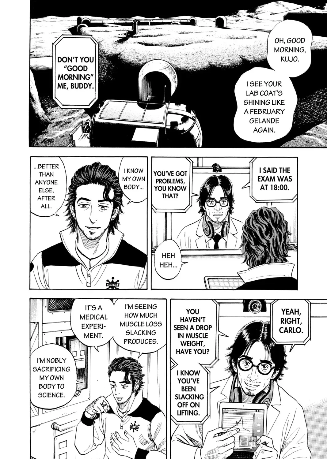 Space Brothers Chapter 3.1 page 7 - 