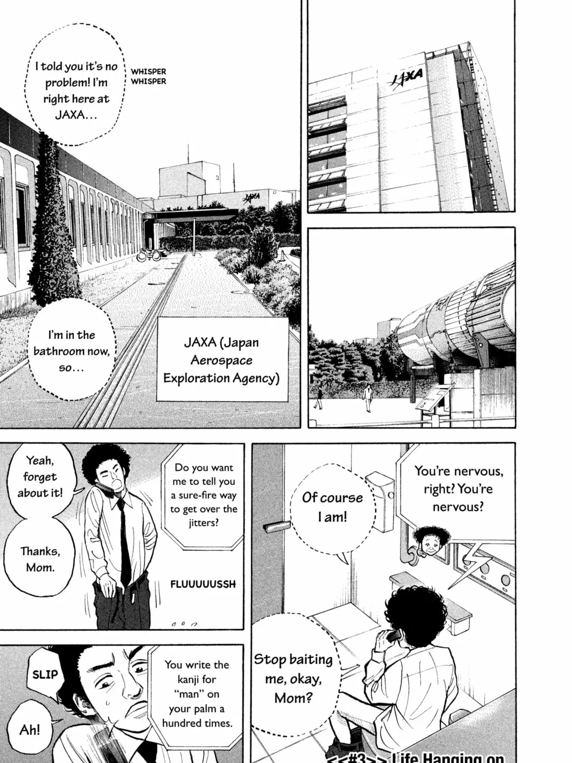 Space Brothers Chapter 3 page 1 - 