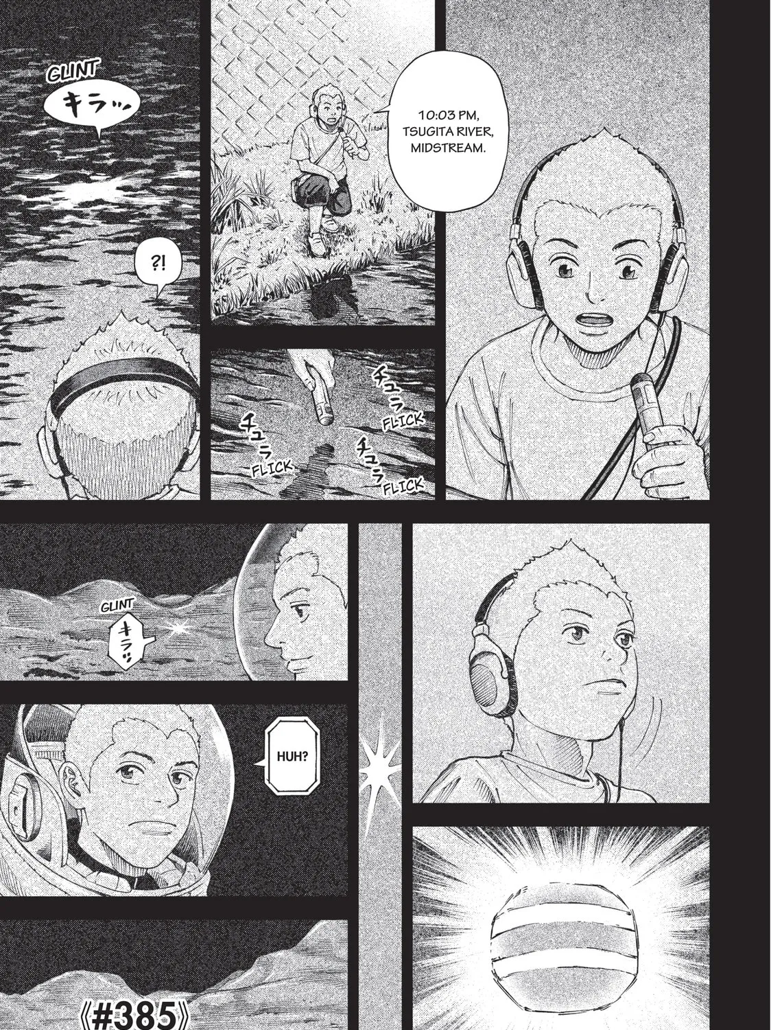 Space Brothers Chapter 385 page 1 - 