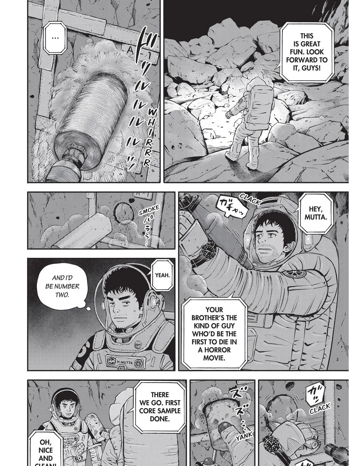Space Brothers Chapter 385 page 17 - 