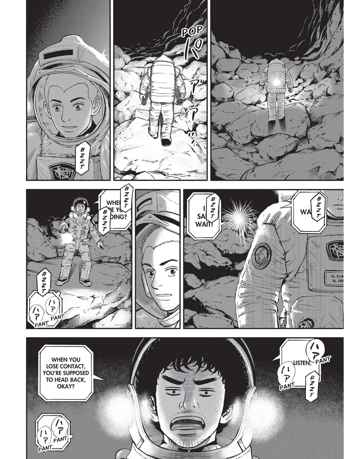 Space Brothers Chapter 385 page 37 - 