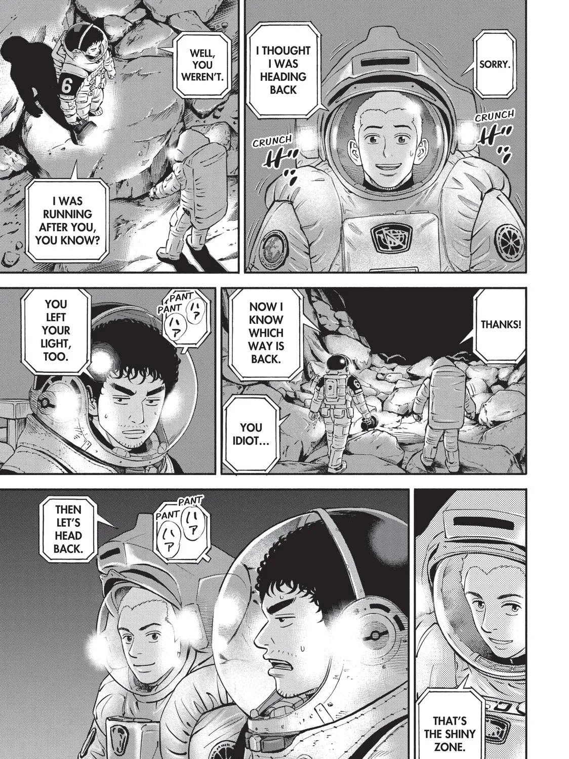 Space Brothers Chapter 385 page 39 - 