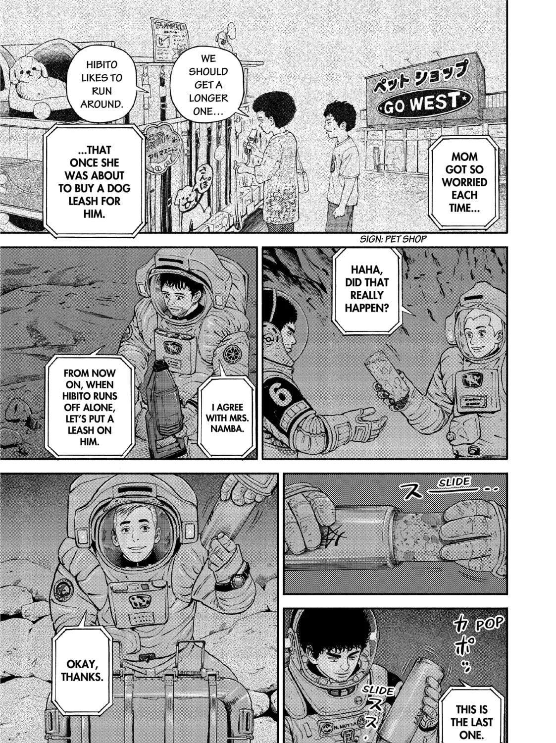 Space Brothers Chapter 386 page 13 - 