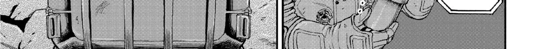 Space Brothers Chapter 386 page 14 - 