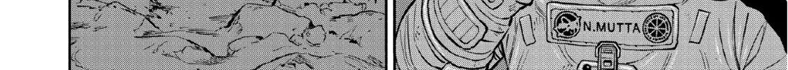 Space Brothers Chapter 386 page 16 - 