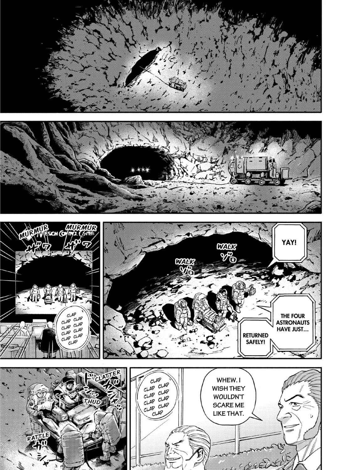 Space Brothers Chapter 386 page 17 - 