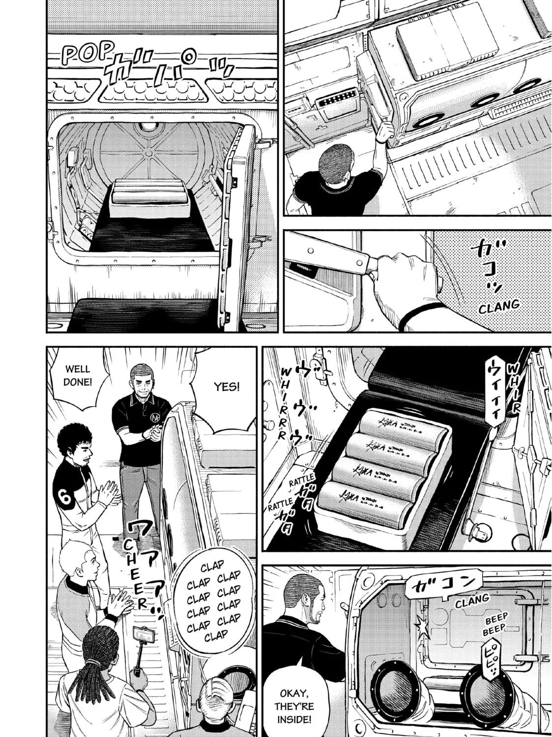 Space Brothers Chapter 386 page 31 - 