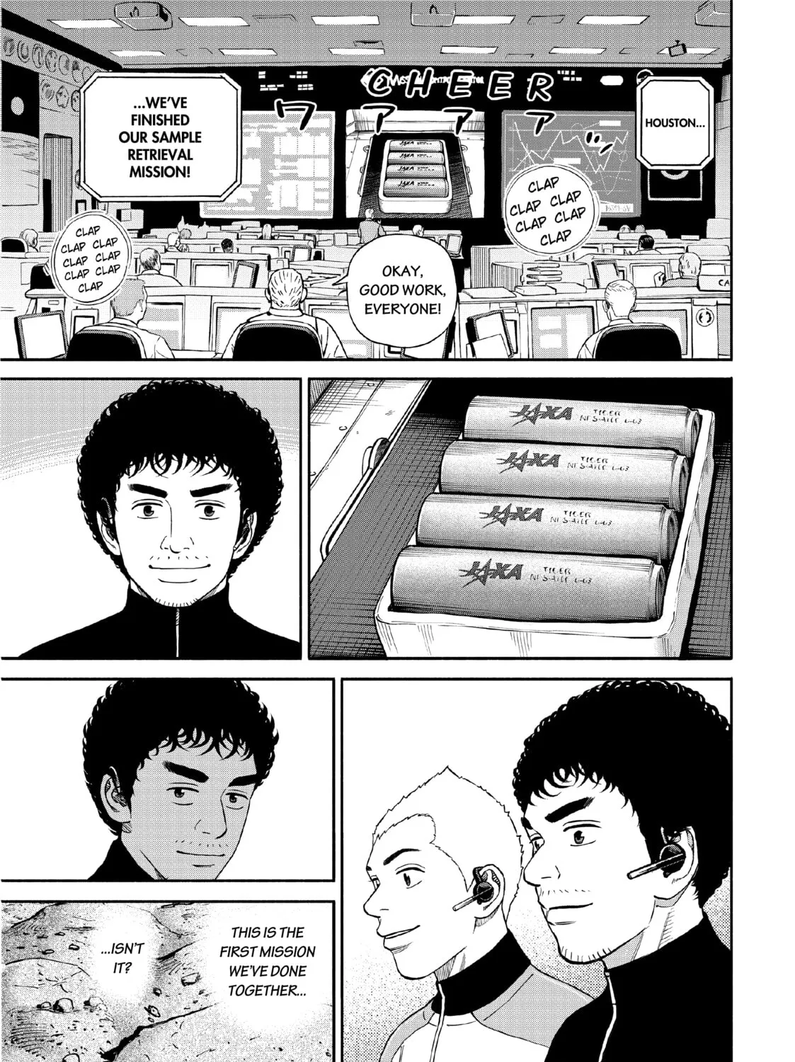 Space Brothers Chapter 386 page 33 - 