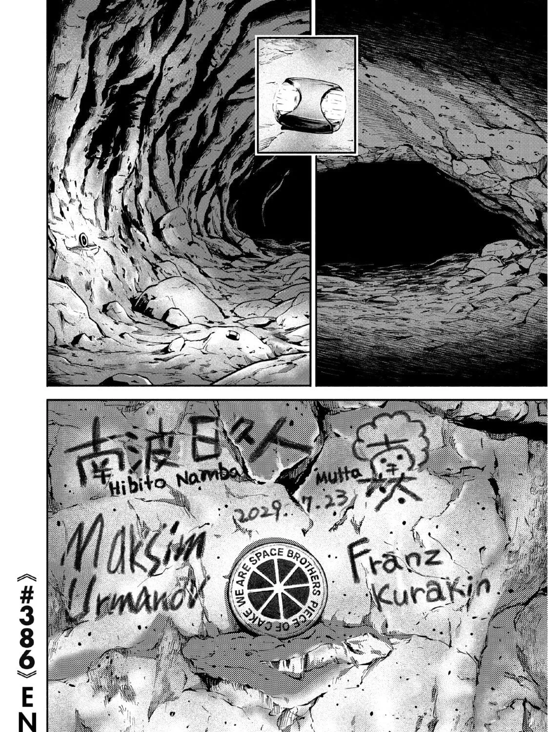 Space Brothers Chapter 386 page 39 - 