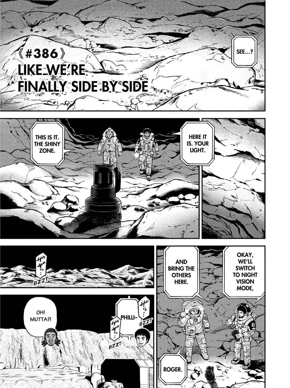 Space Brothers Chapter 386 page 5 - 