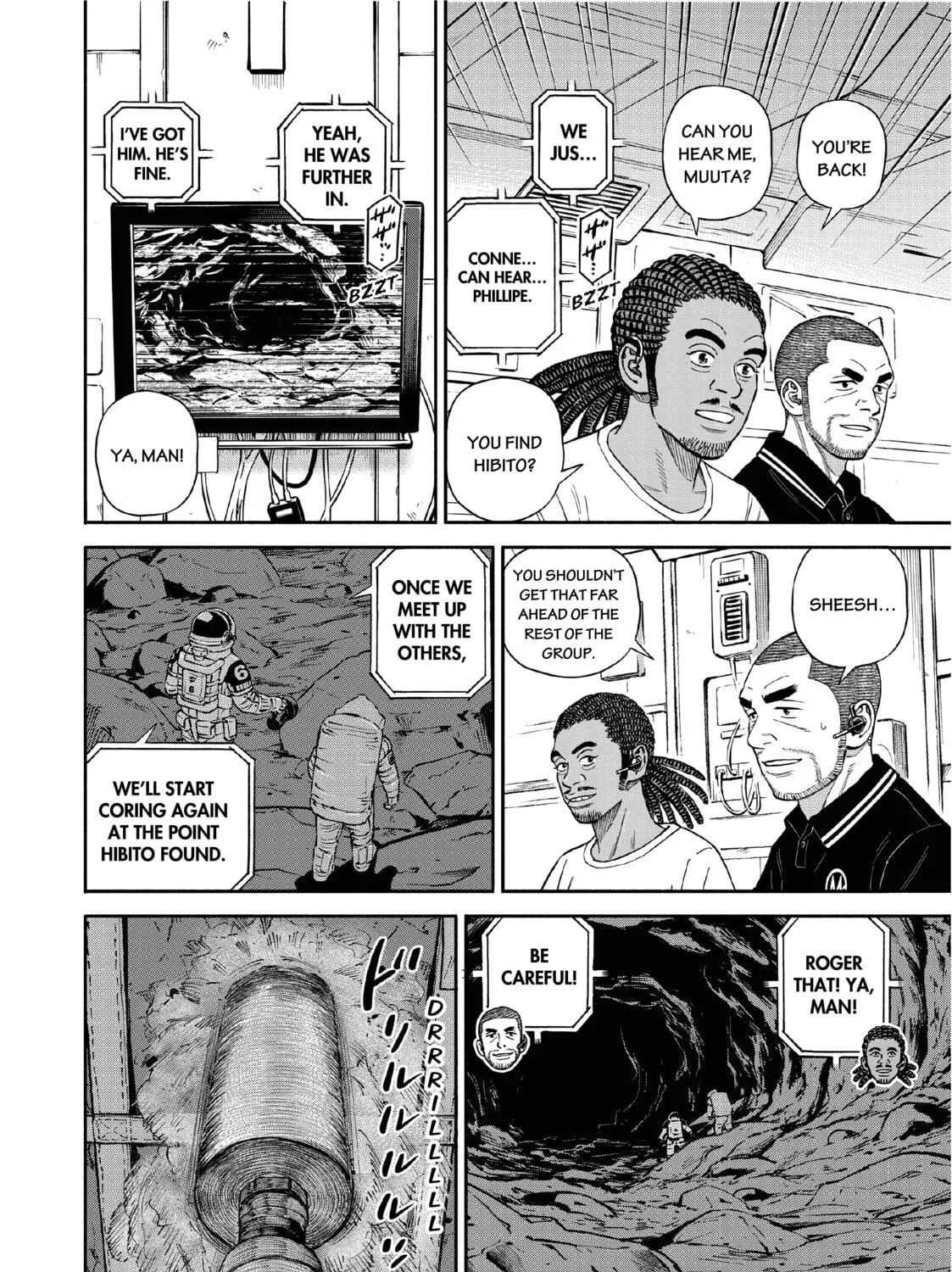 Space Brothers Chapter 386 page 7 - 