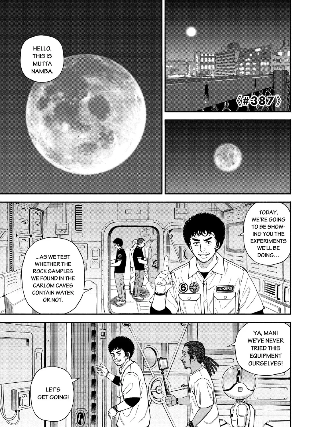 Space Brothers Chapter 387 page 1 - 