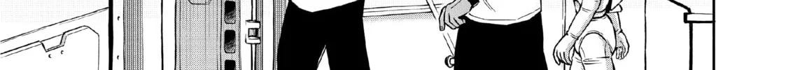 Space Brothers Chapter 387 page 2 - 