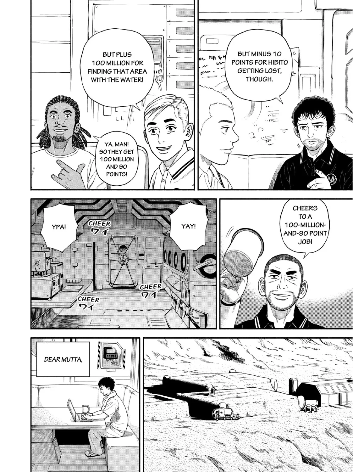 Space Brothers Chapter 387 page 31 - 