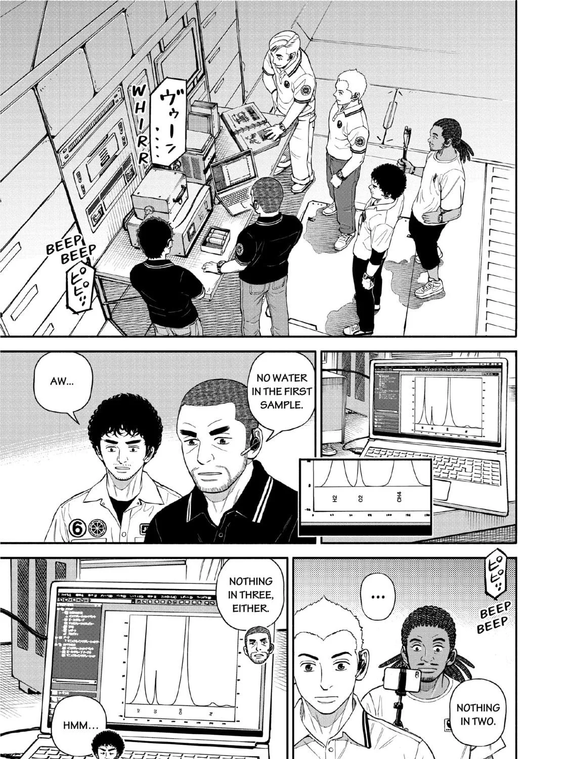 Space Brothers Chapter 387 page 9 - 