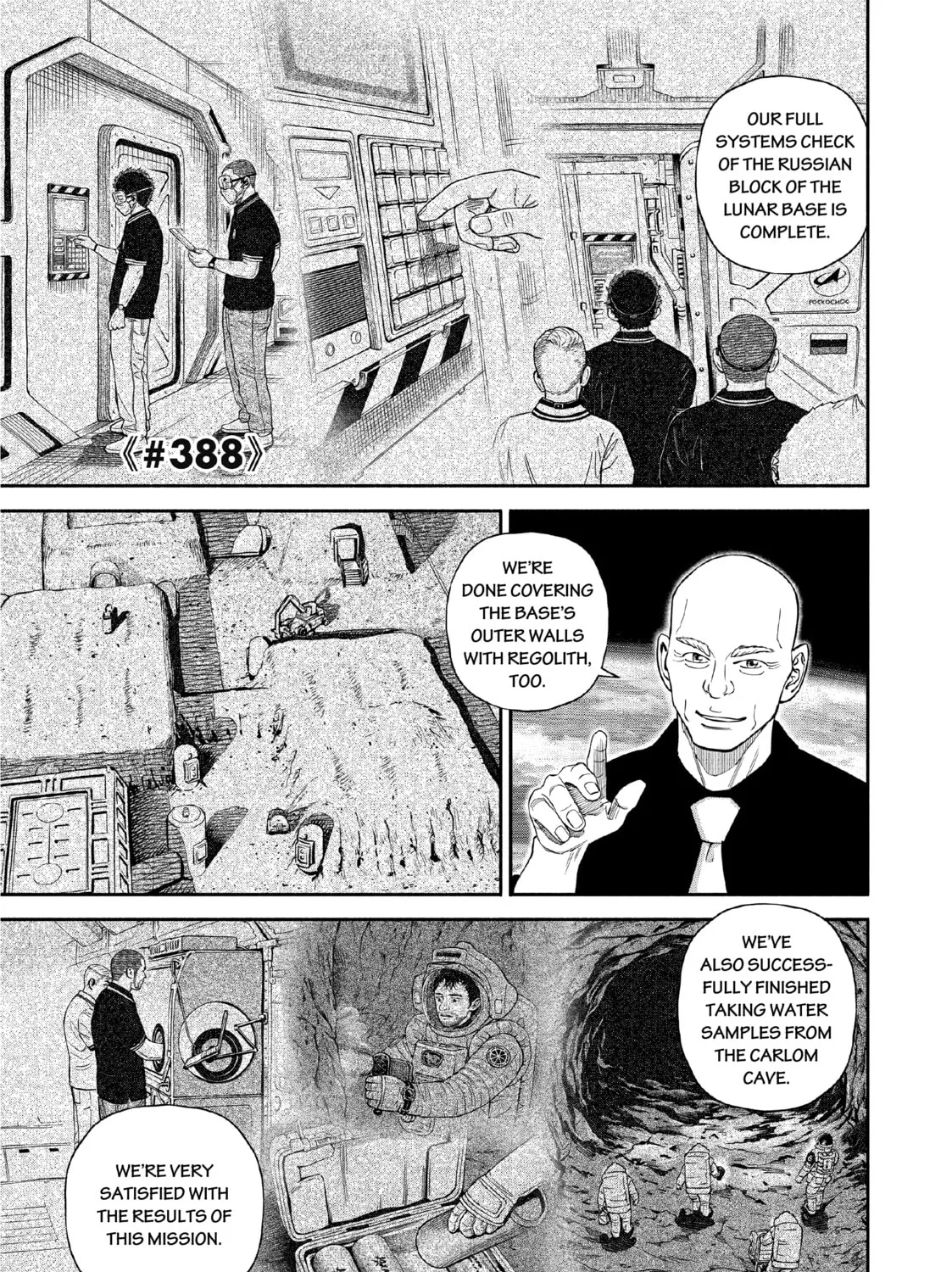 Space Brothers Chapter 388 page 1 - 