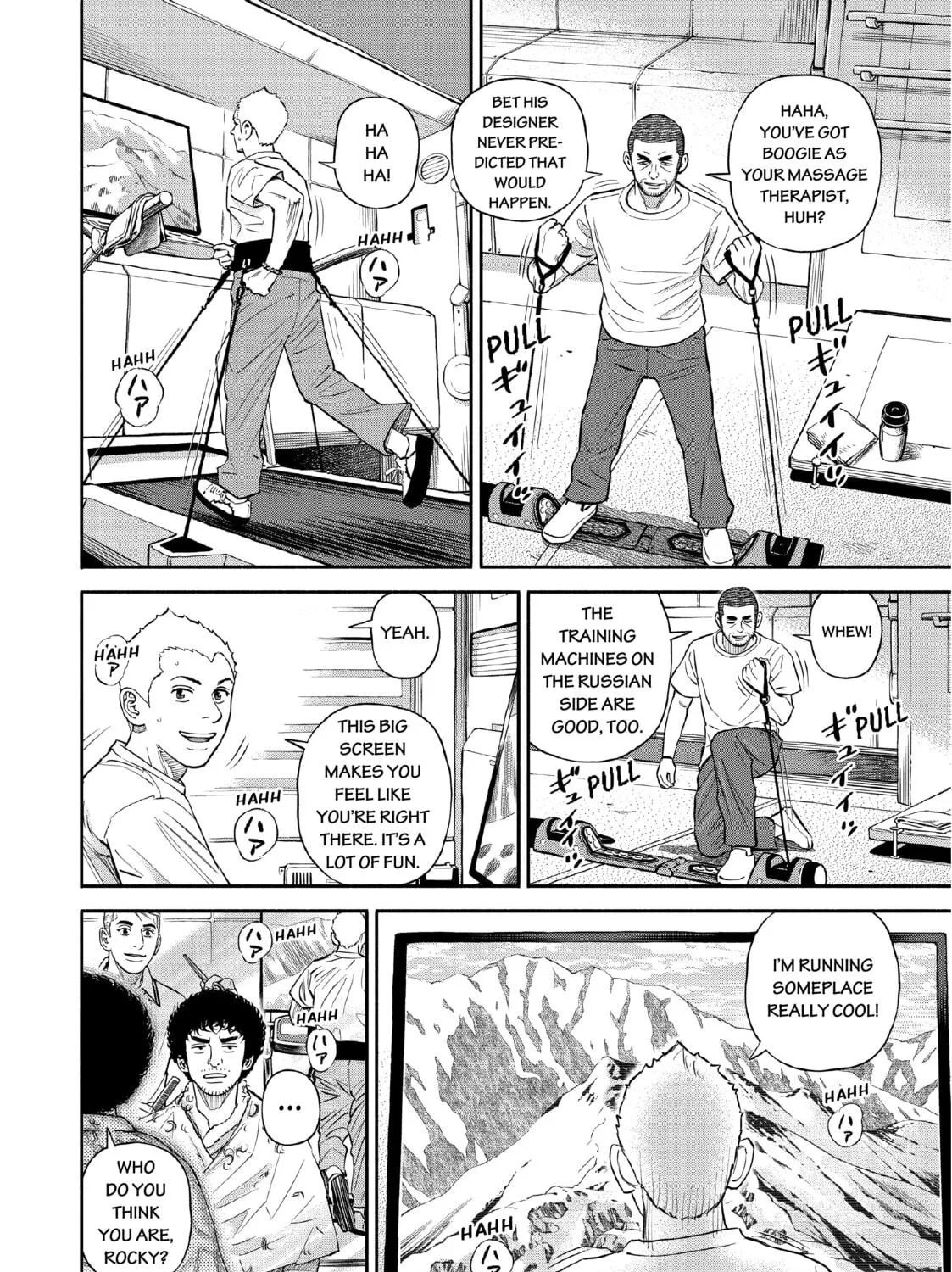 Space Brothers Chapter 388 page 11 - 