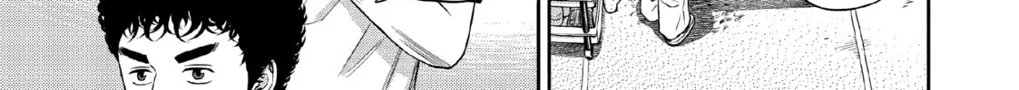 Space Brothers Chapter 388 page 14 - 