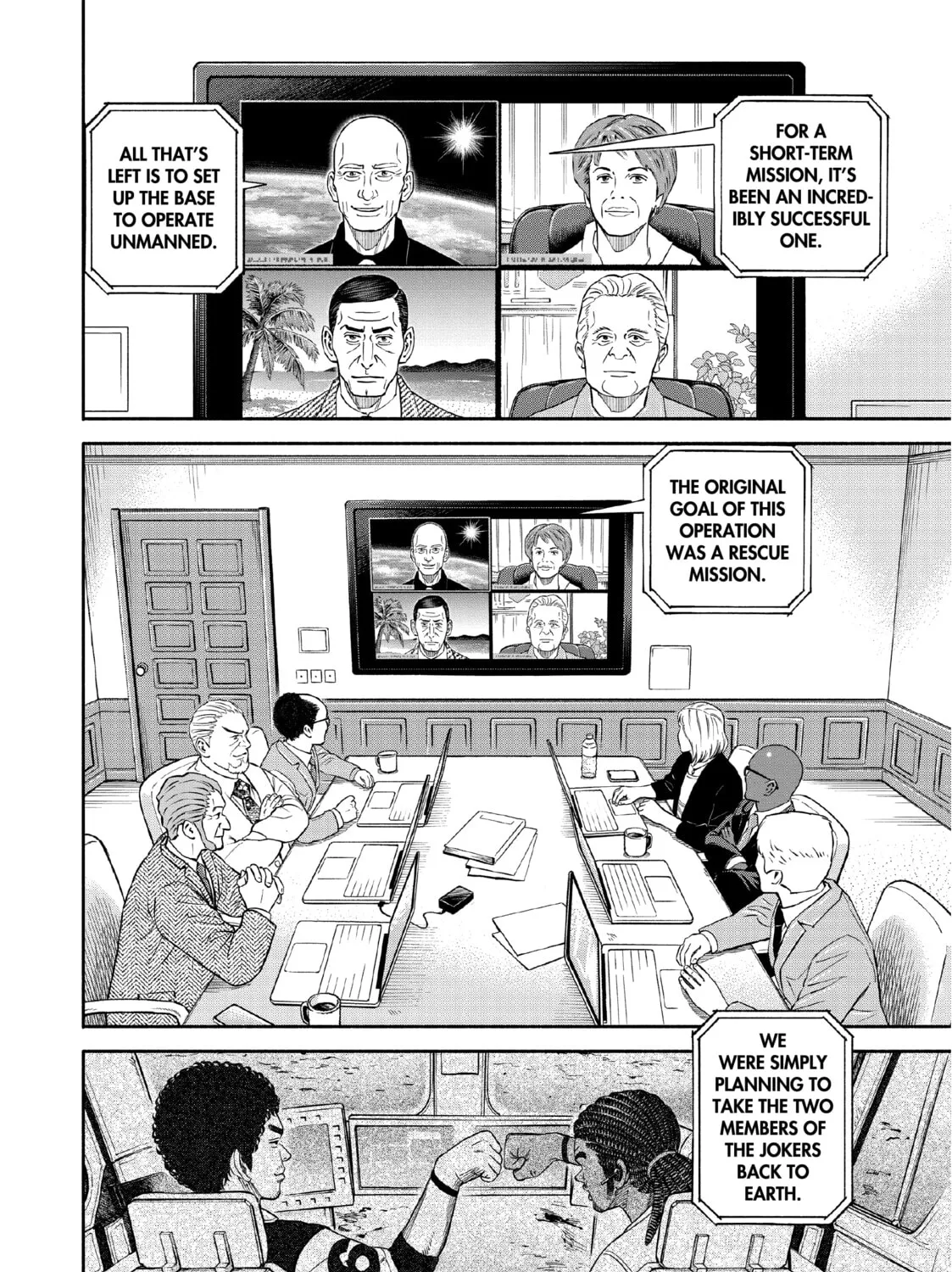 Space Brothers Chapter 388 page 3 - 