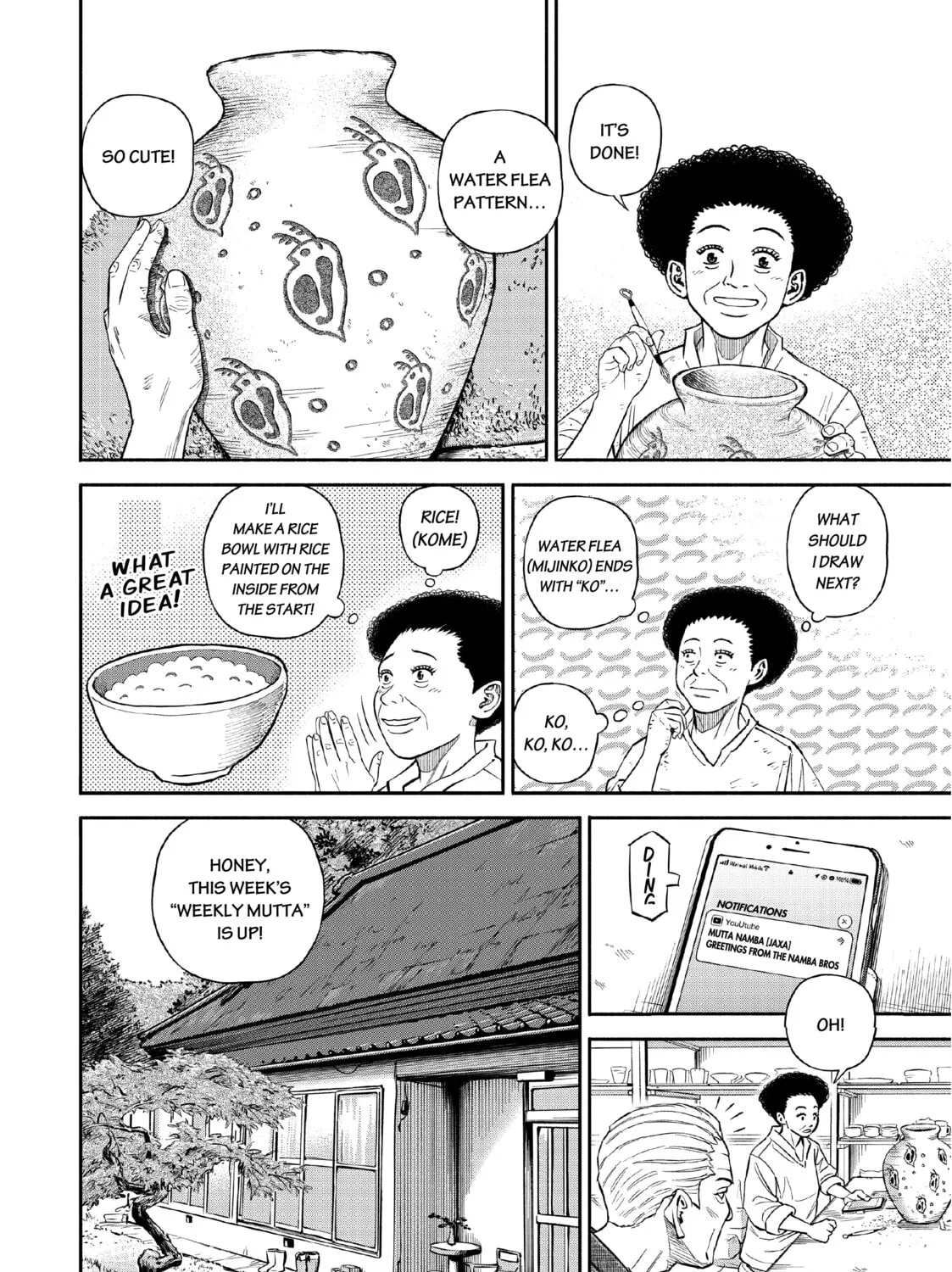 Space Brothers Chapter 388 page 31 - 