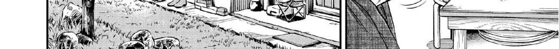 Space Brothers Chapter 388 page 32 - 