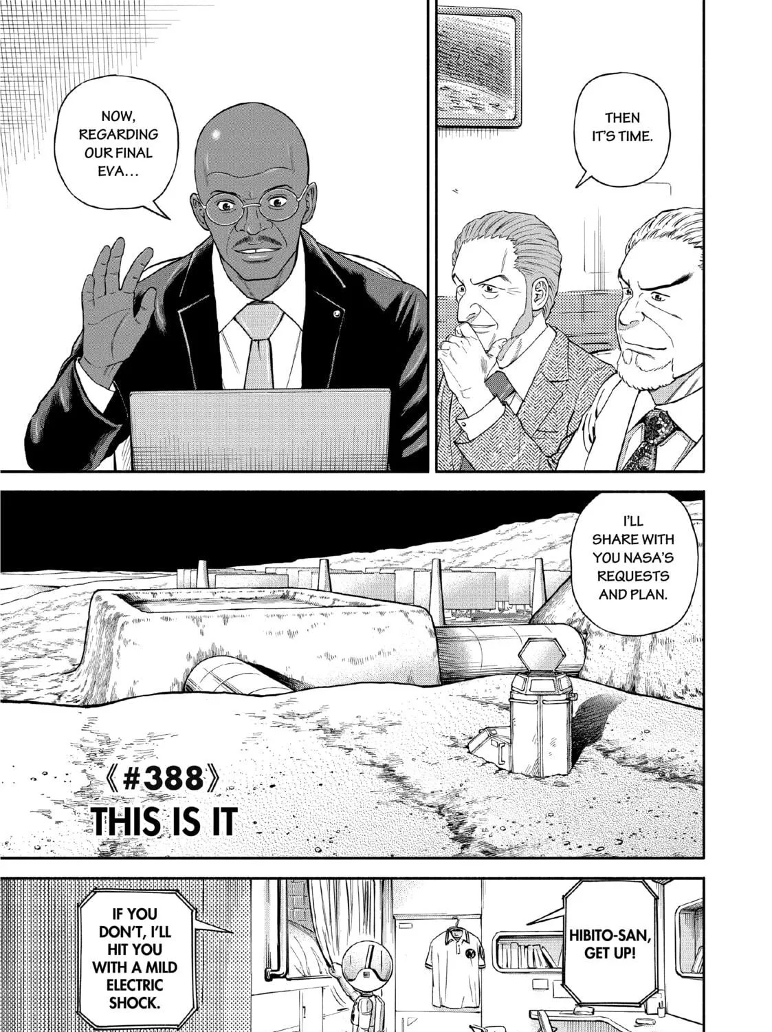 Space Brothers Chapter 388 page 5 - 