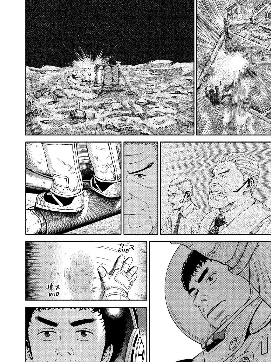 Space Brothers Chapter 389 page 11 - 