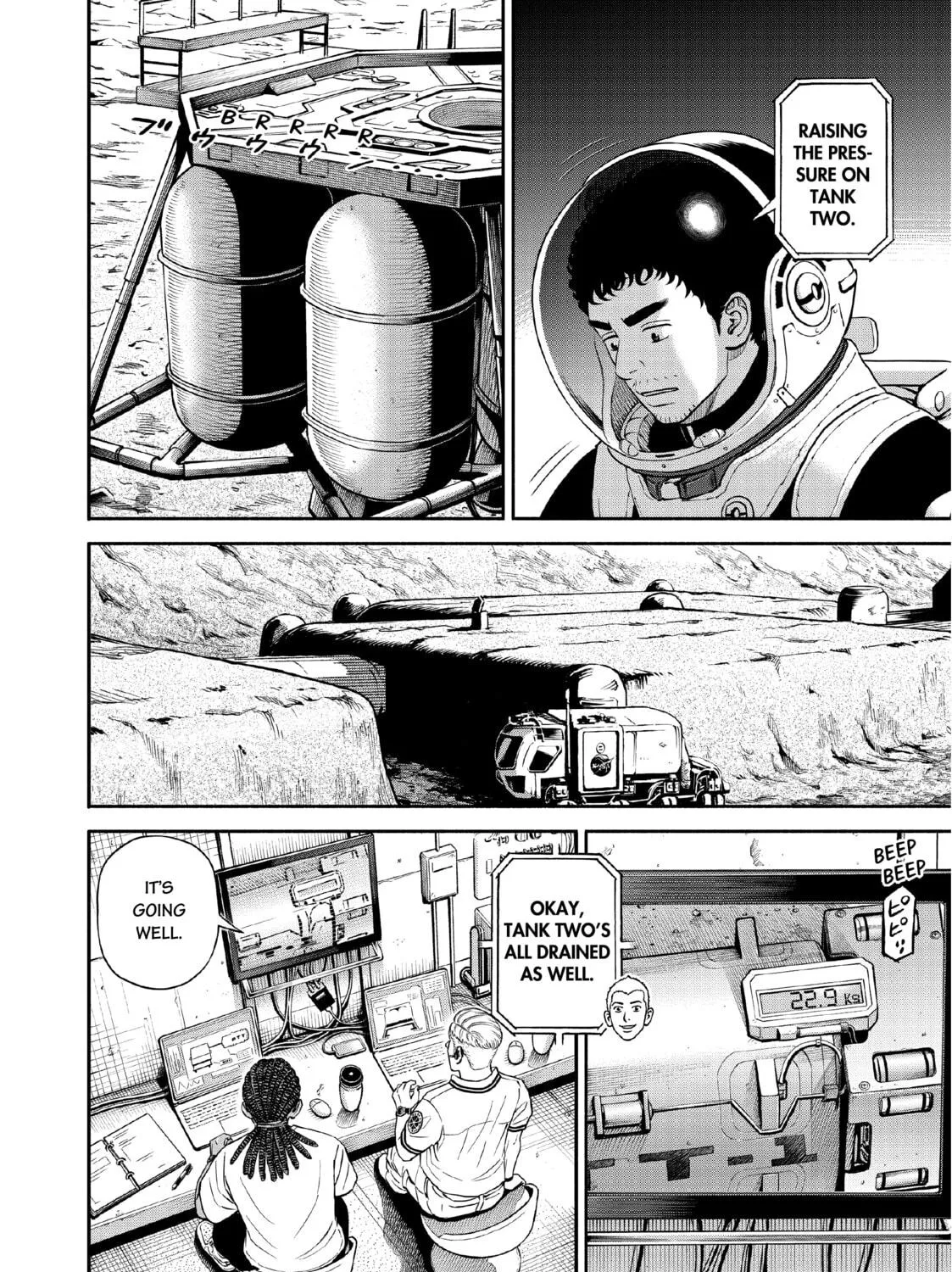 Space Brothers Chapter 389 page 19 - 