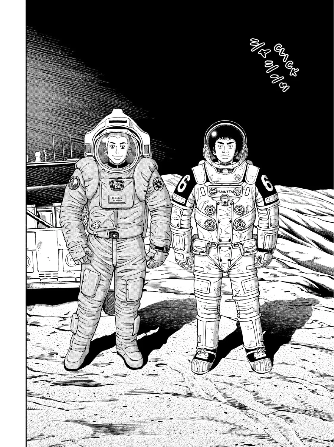 Space Brothers Chapter 390 page 43 - 