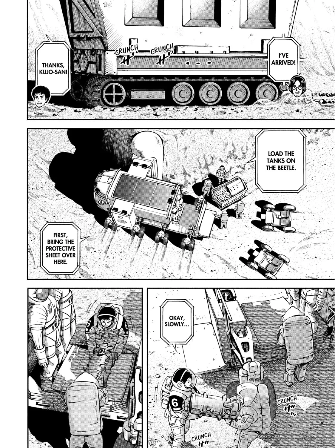 Space Brothers Chapter 390 page 7 - 