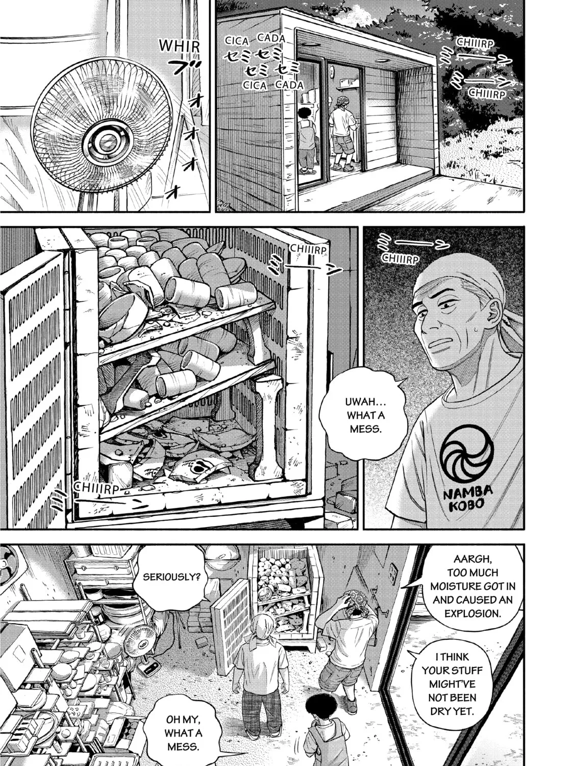 Space Brothers Chapter 391 page 13 - 