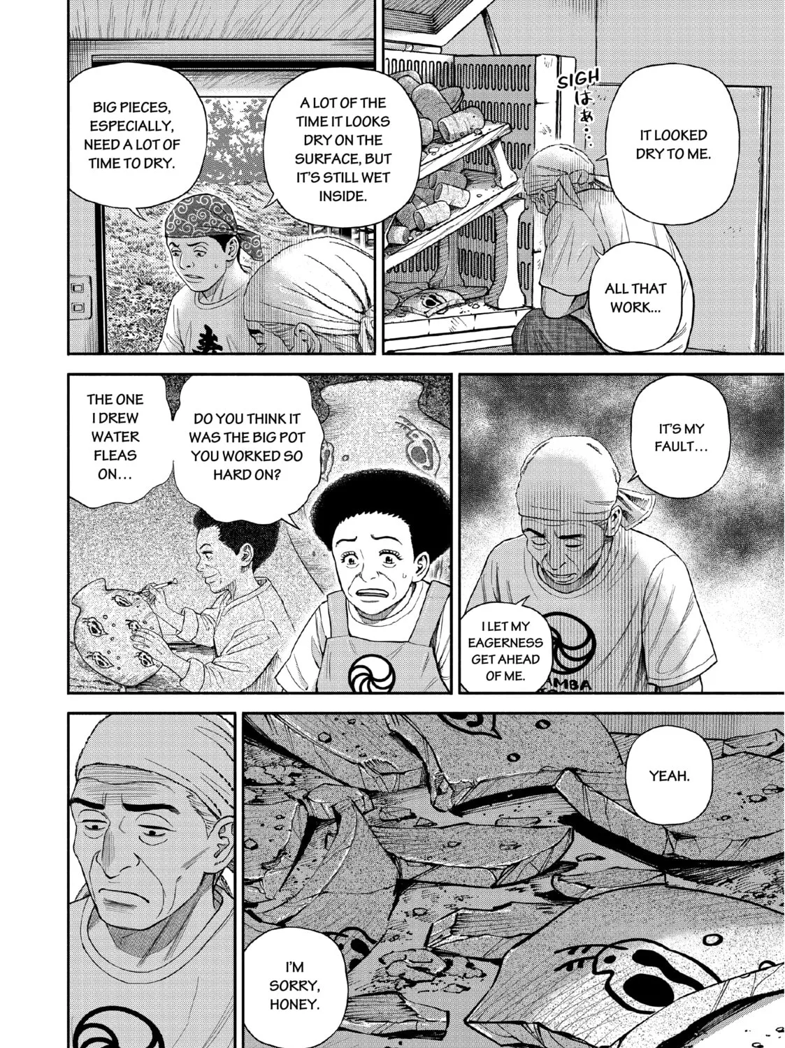 Space Brothers Chapter 391 page 15 - 