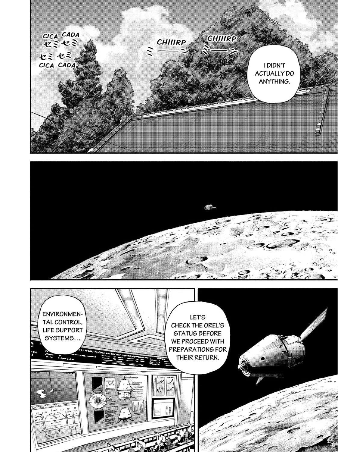 Space Brothers Chapter 391 page 19 - 