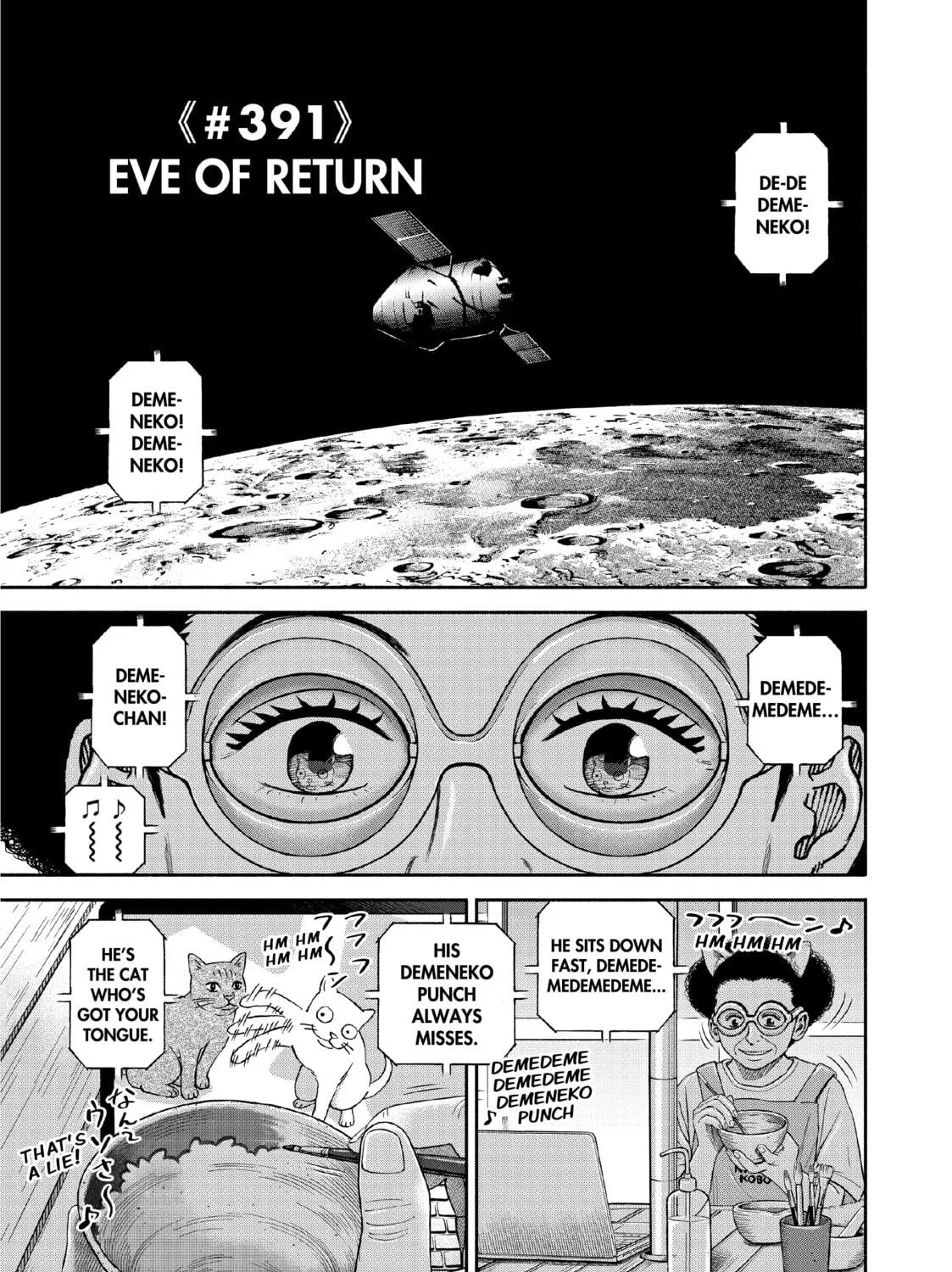 Space Brothers Chapter 391 page 5 - 