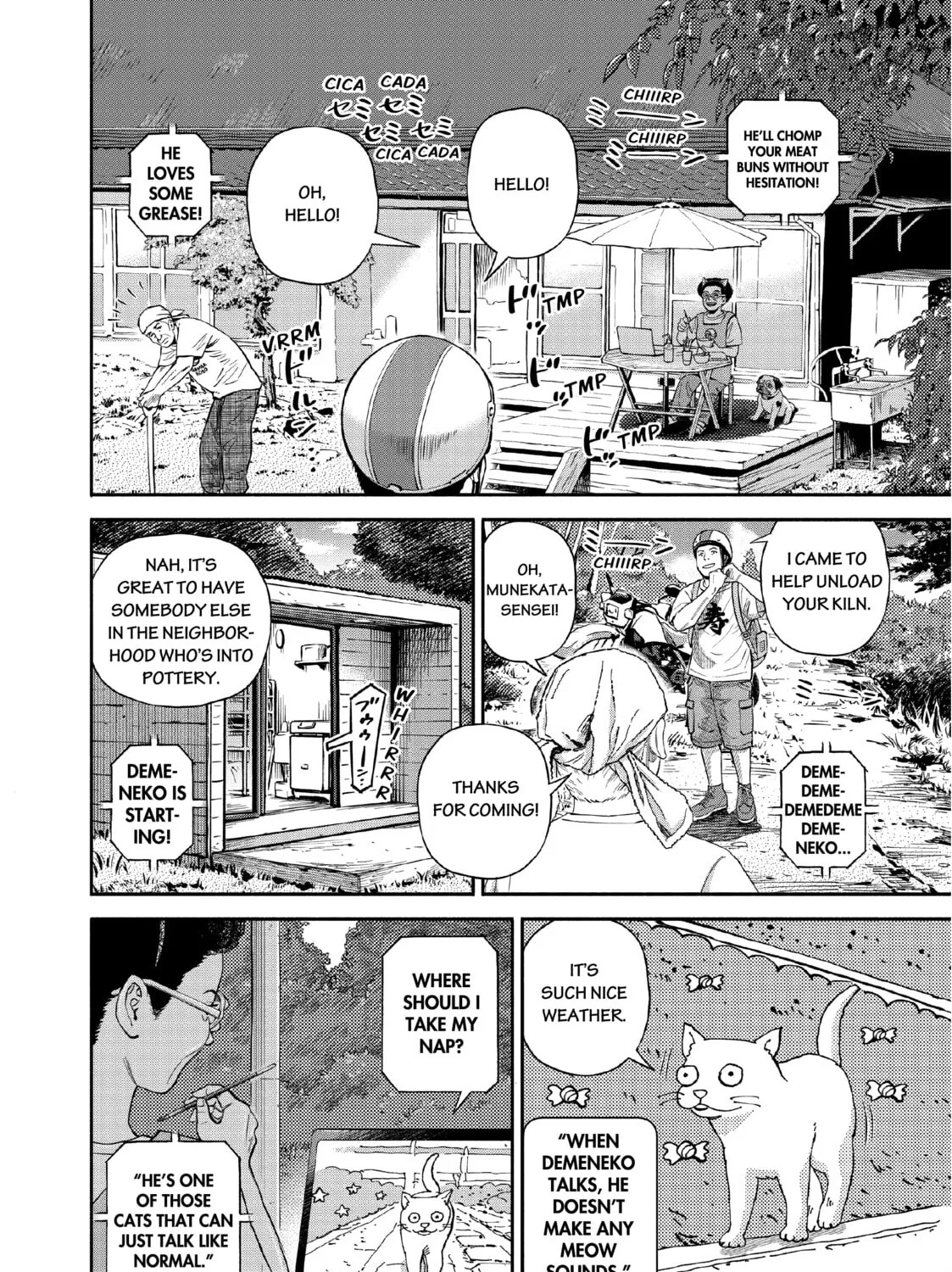Space Brothers Chapter 391 page 7 - 