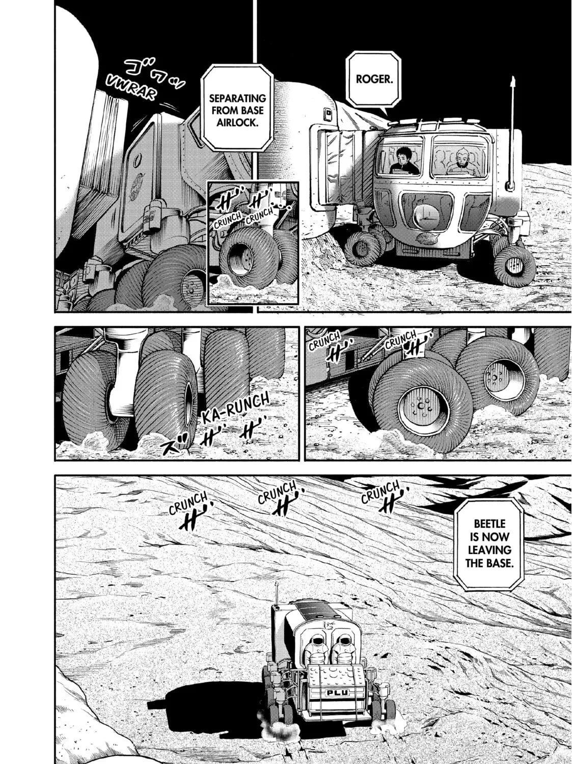Space Brothers Chapter 392 page 15 - 
