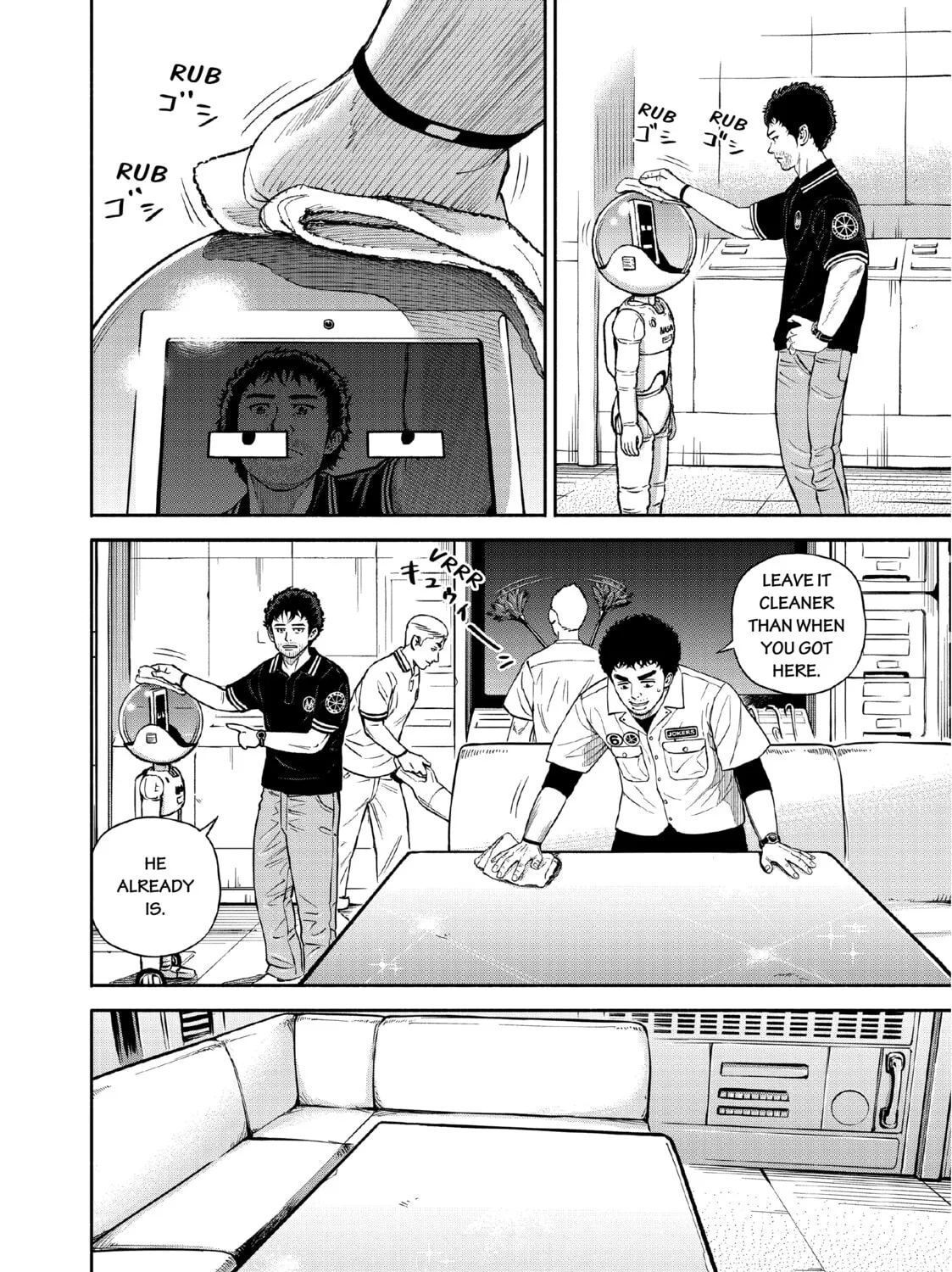 Space Brothers Chapter 392 page 3 - 