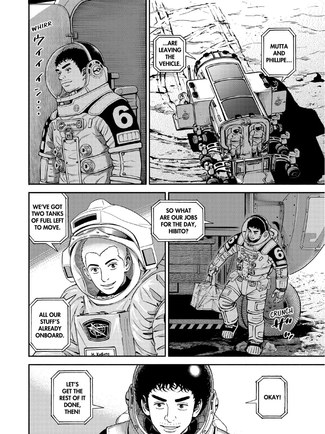 Space Brothers Chapter 392 page 33 - 