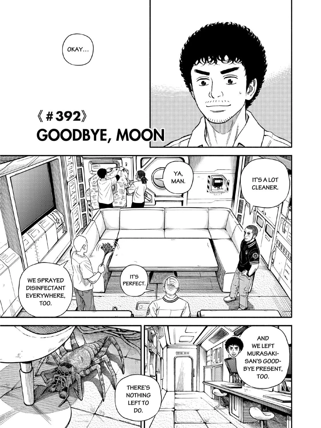 Space Brothers Chapter 392 page 5 - 