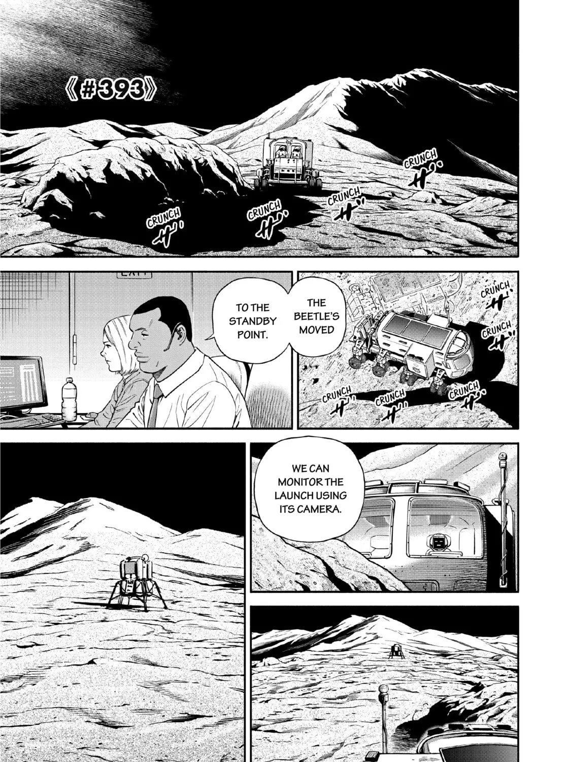 Space Brothers Chapter 393 page 1 - 
