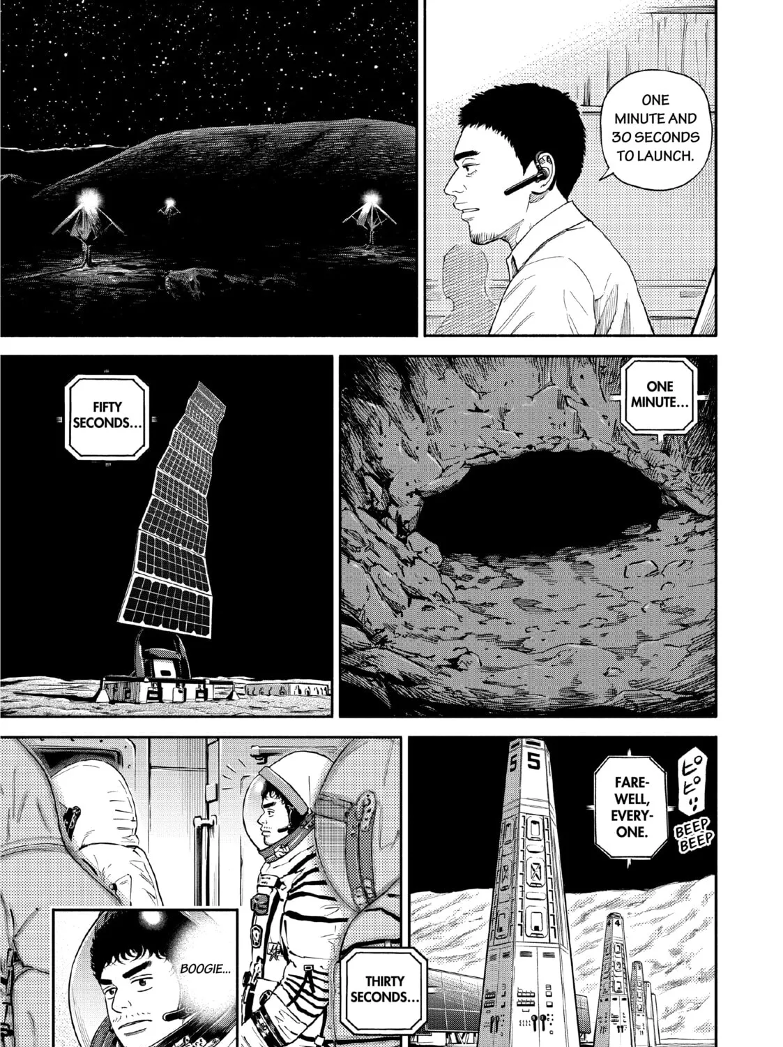 Space Brothers Chapter 393 page 21 - 