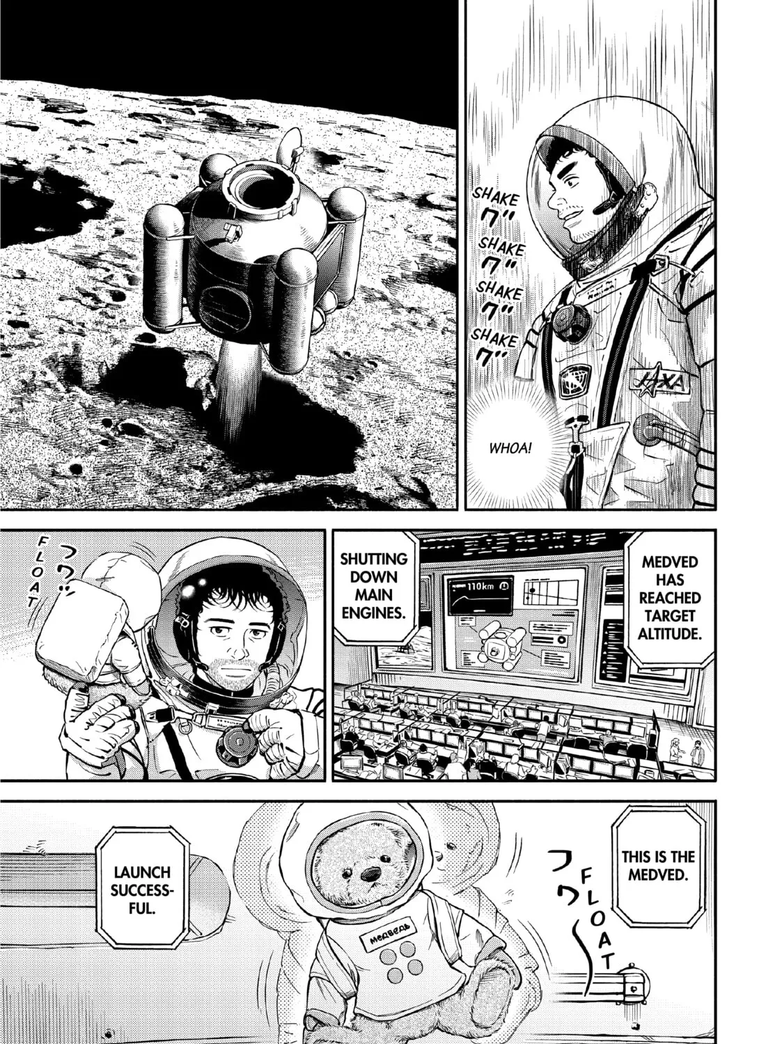 Space Brothers Chapter 393 page 33 - 