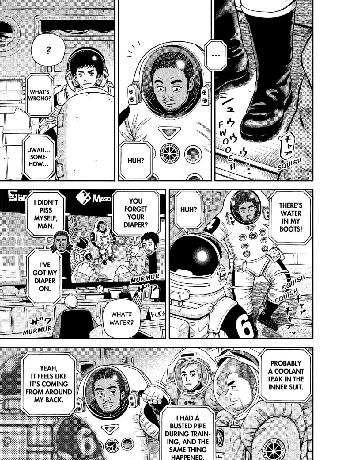 Space Brothers Chapter 393 page 5 - 