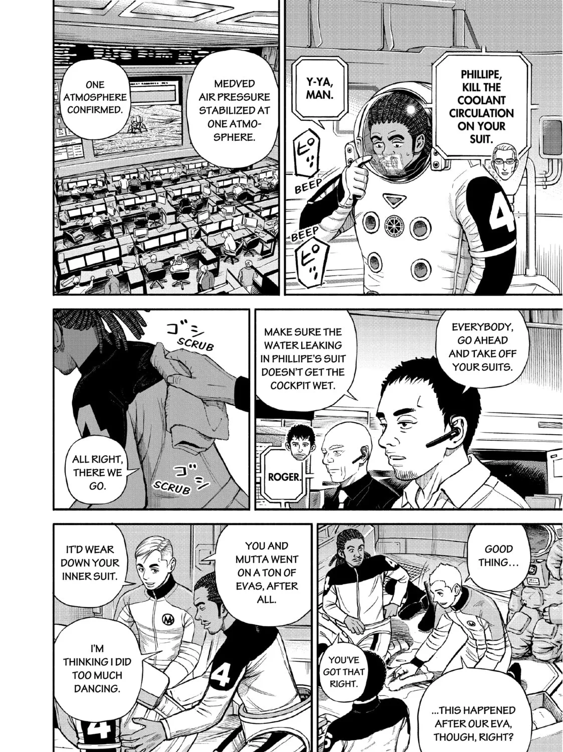 Space Brothers Chapter 393 page 7 - 
