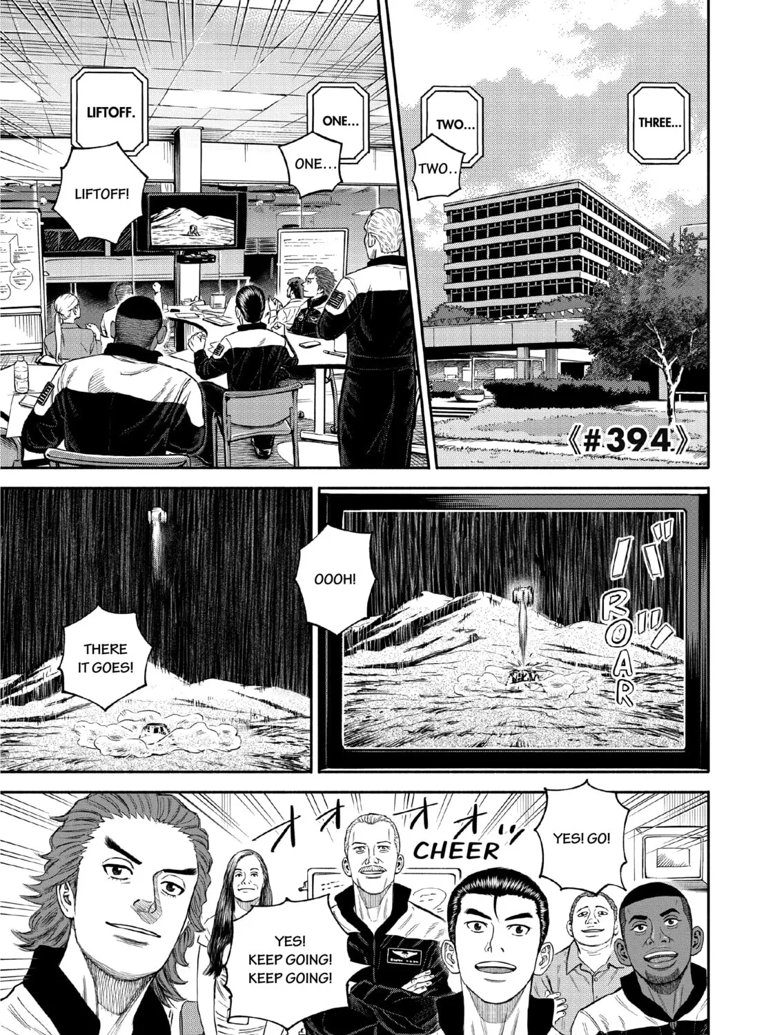 Space Brothers Chapter 394 page 1 - 