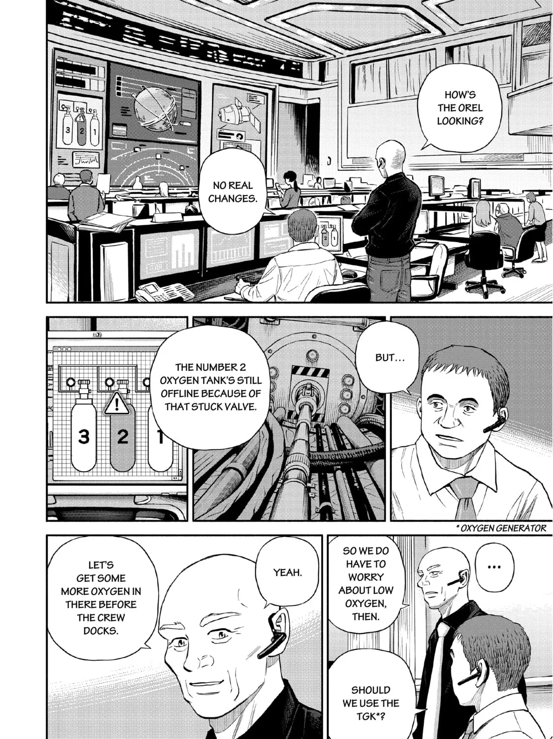 Space Brothers Chapter 394 page 15 - 