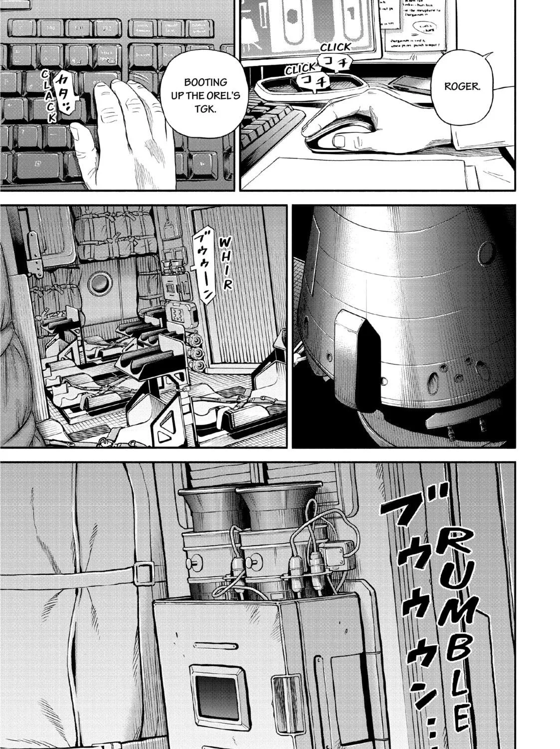 Space Brothers Chapter 394 page 17 - 